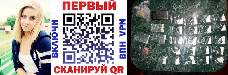 купить   Видное  Амфетамин 97% 