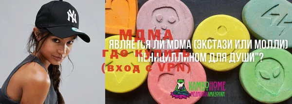 прущий лед Арсеньев