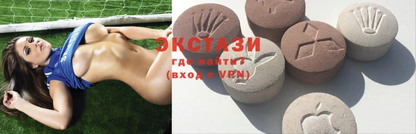 spice Балабаново