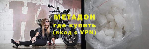 прущий лед Арсеньев