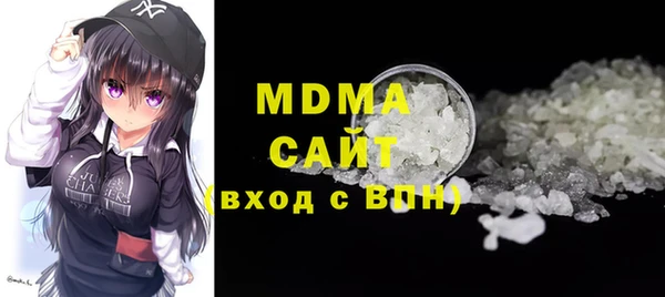 spice Балабаново