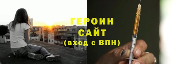 меф VHQ Баксан