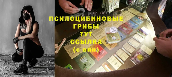 меф VHQ Баксан