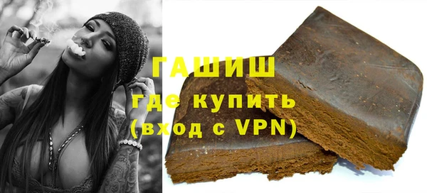 прущий лед Арсеньев